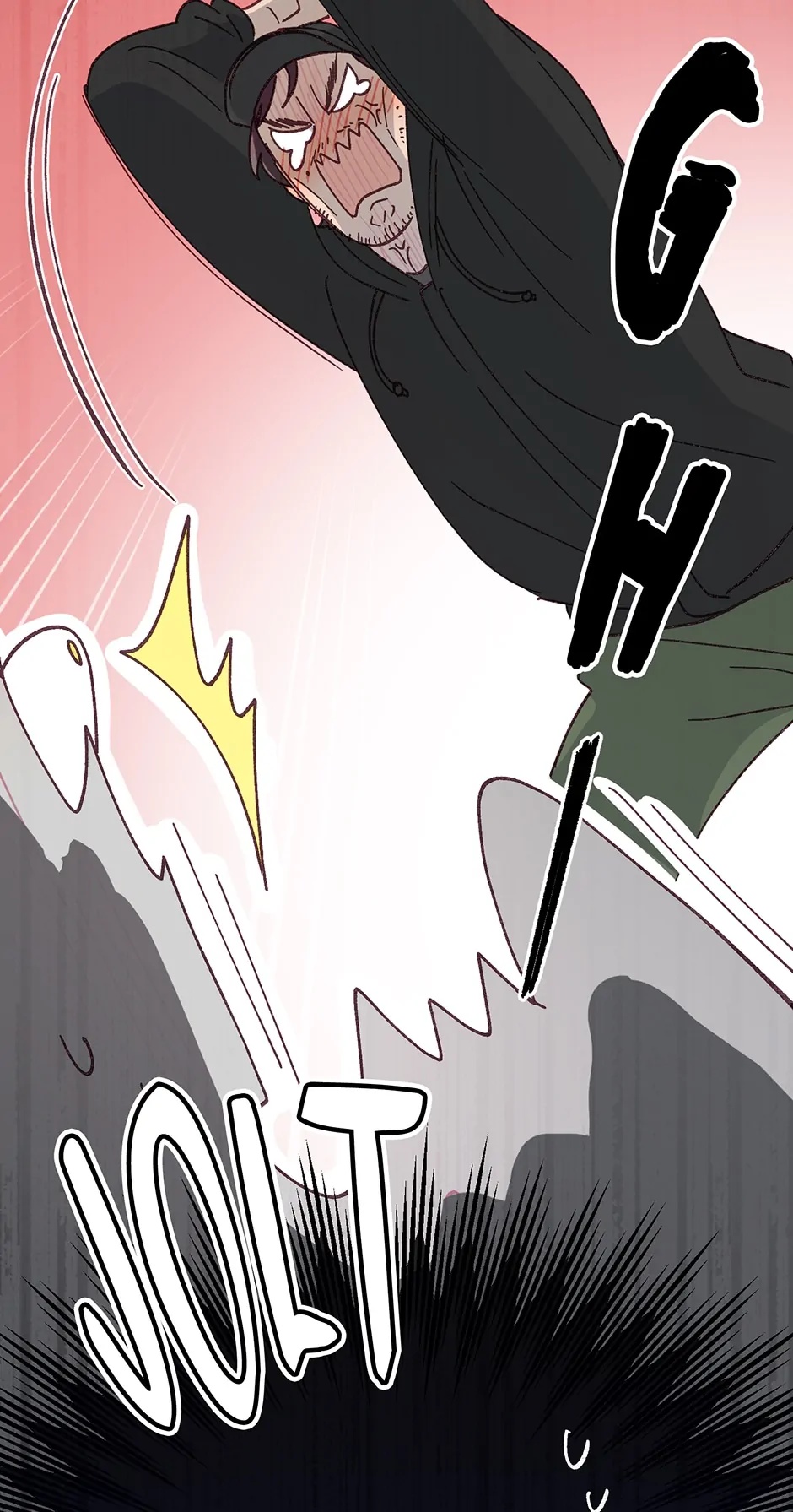 Muhyeok and Naui: My Irresistible Neighbor page 3