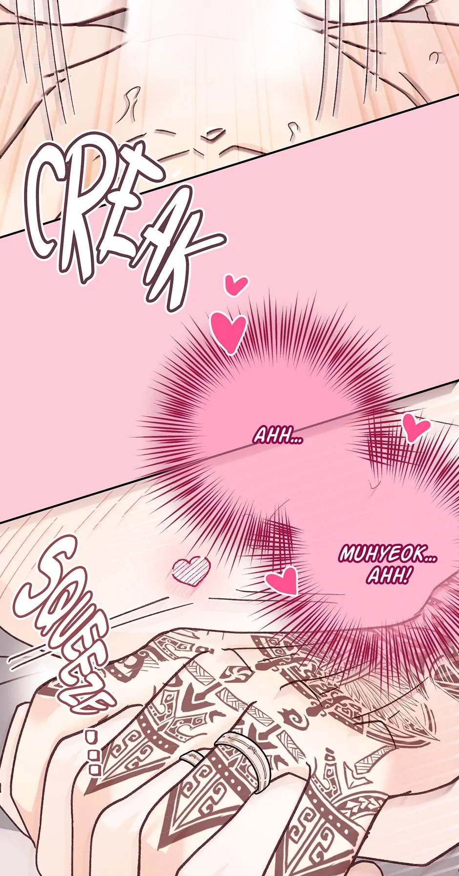 Muhyeok and Naui: My Irresistible Neighbor page 3
