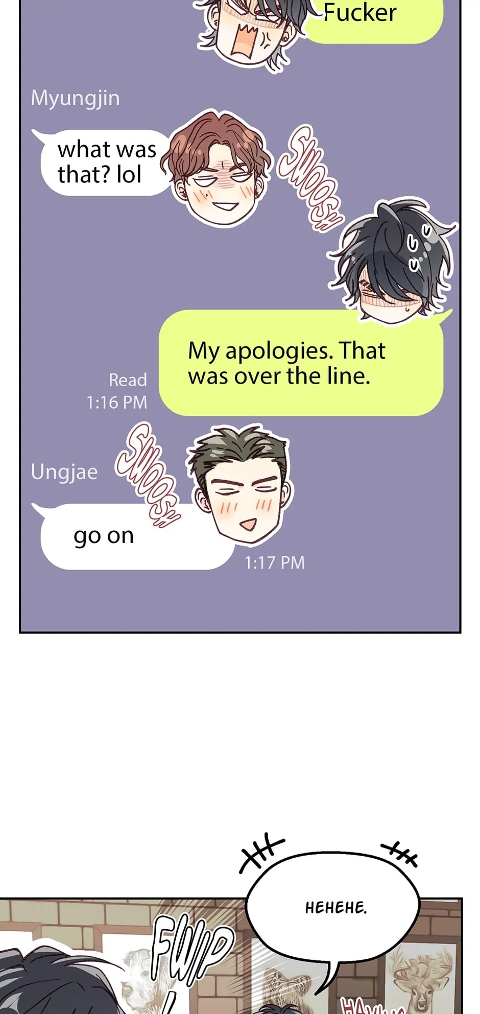 Muhyeok and Naui: My Irresistible Neighbor page 3