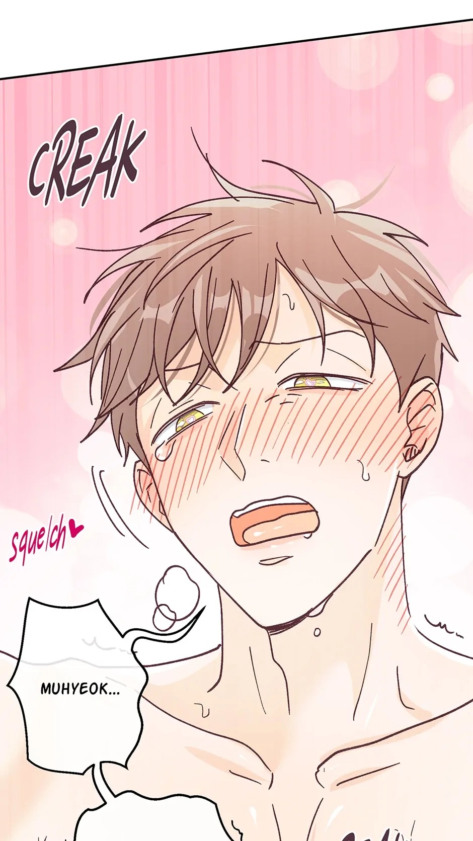 Muhyeok and Naui: My Irresistible Neighbor page 1