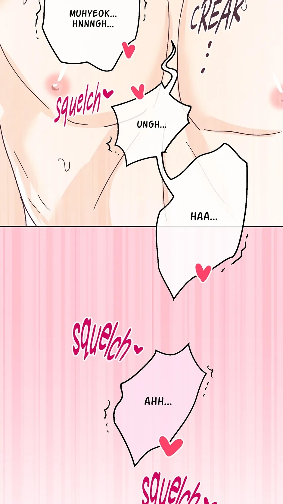 Muhyeok and Naui: My Irresistible Neighbor page 2