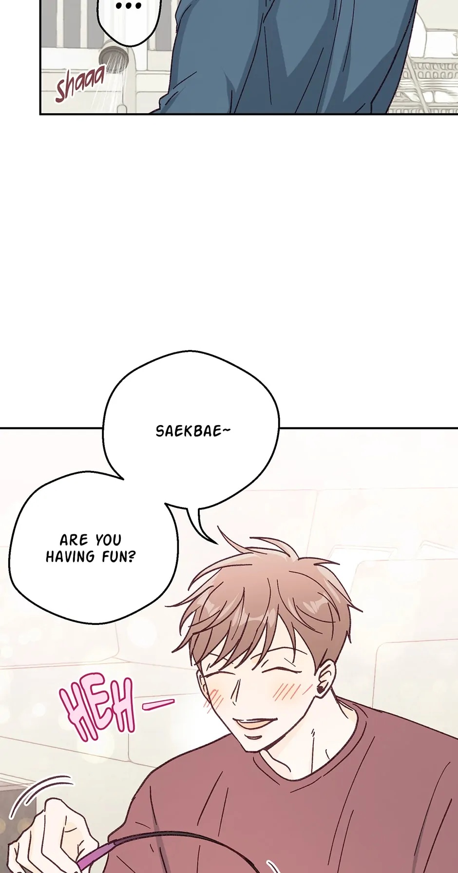 Muhyeok and Naui: My Irresistible Neighbor page 3