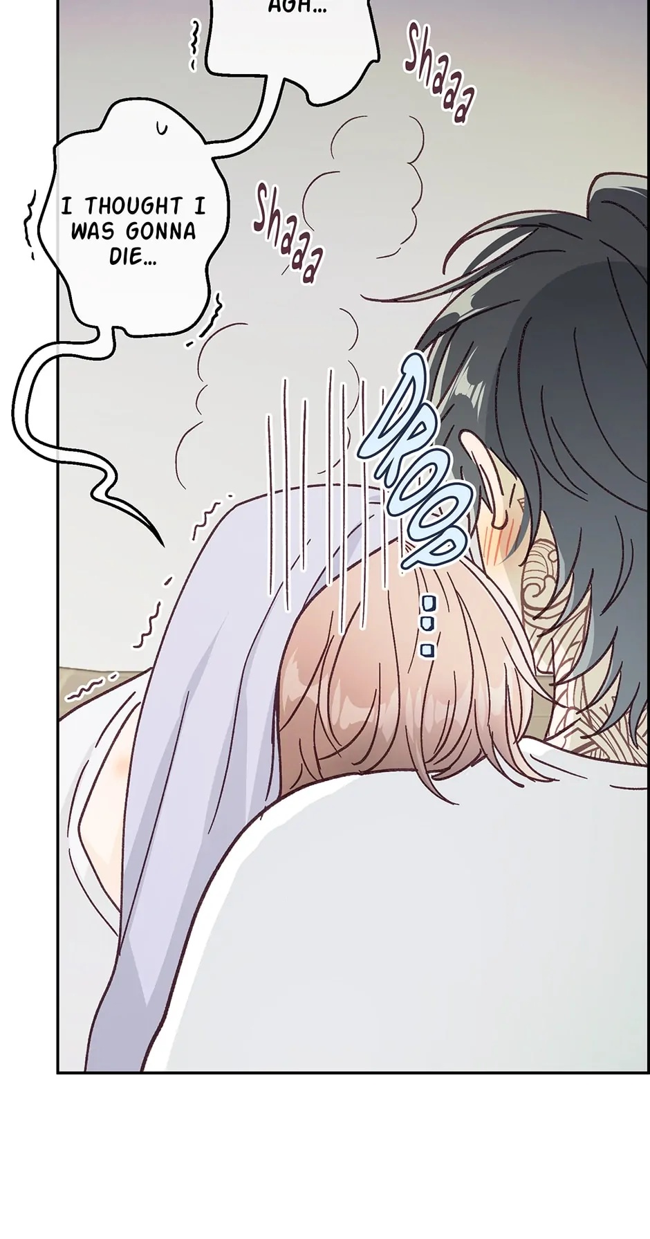 Muhyeok and Naui: My Irresistible Neighbor page 1