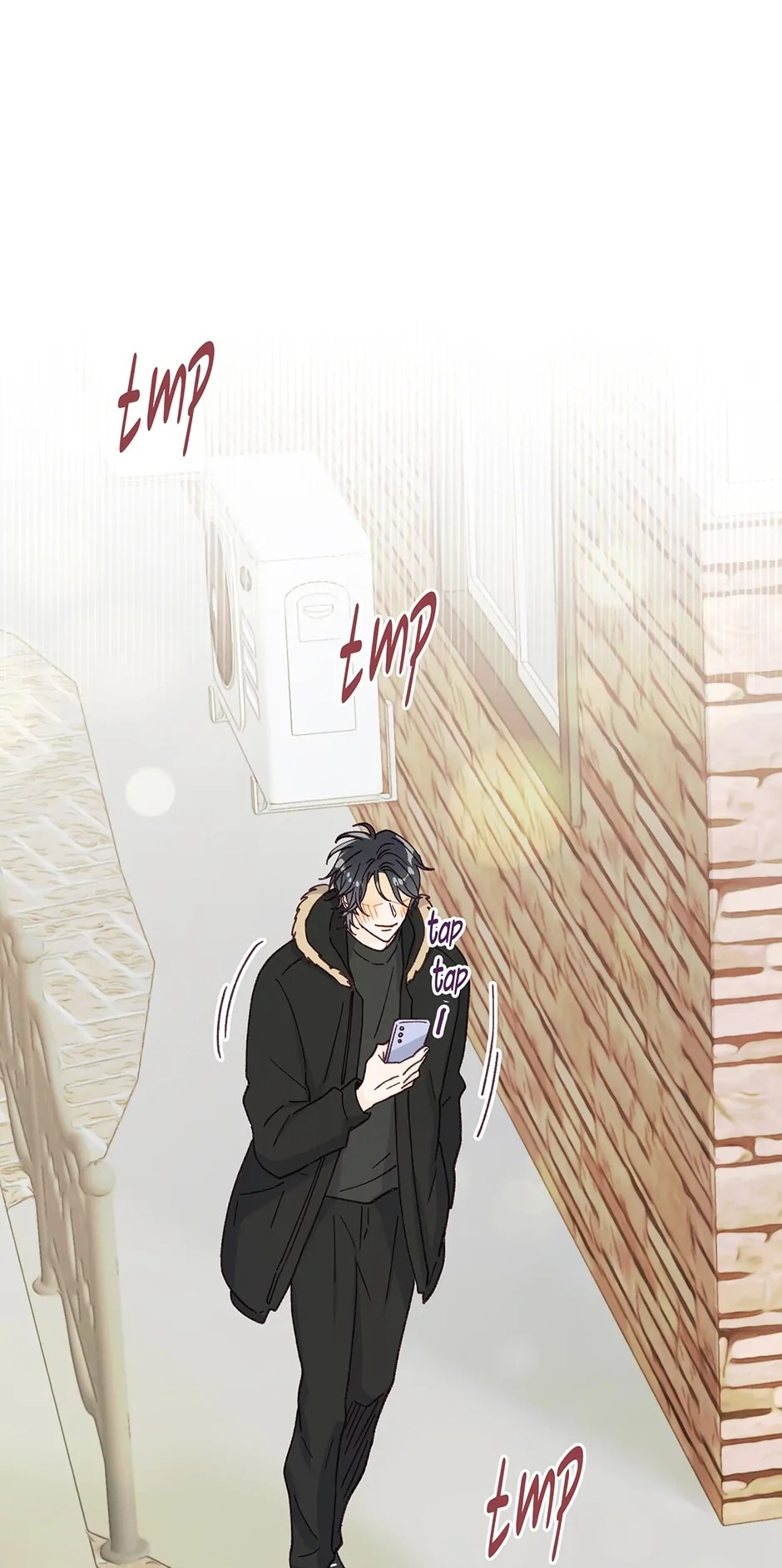 Muhyeok and Naui: My Irresistible Neighbor page 1