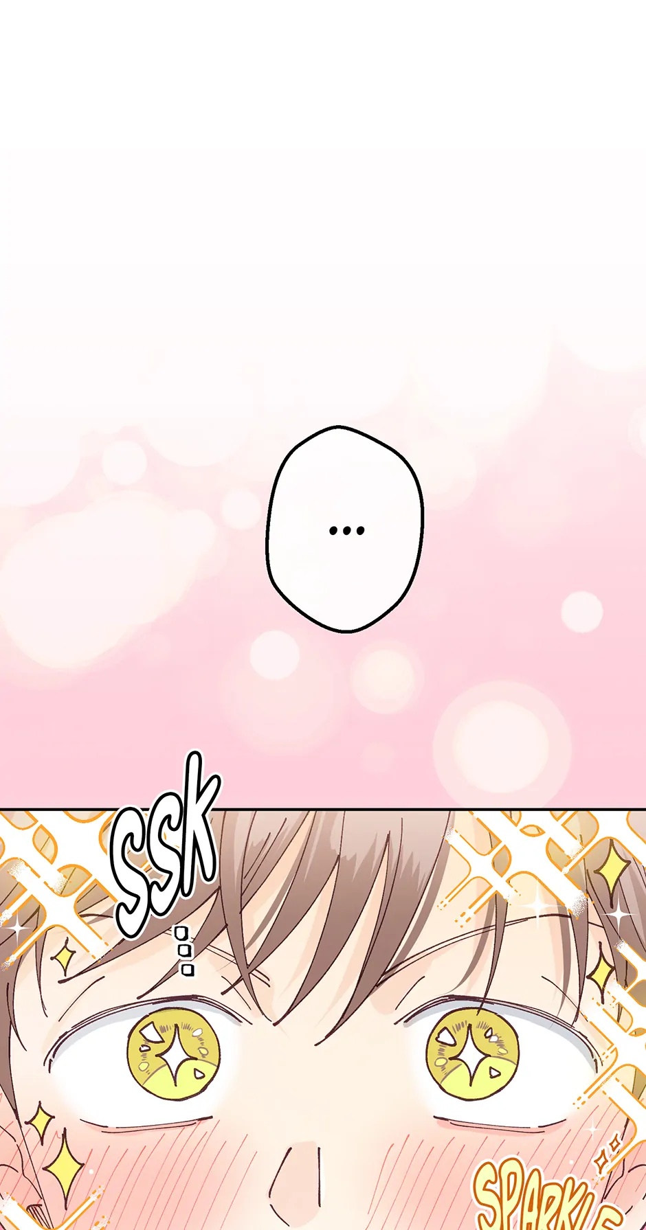 Muhyeok and Naui: My Irresistible Neighbor page 1