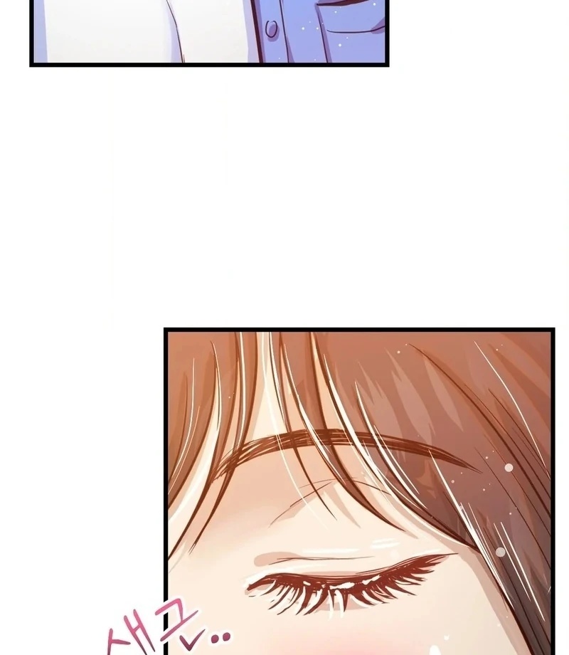 While I Was Asleep page 3