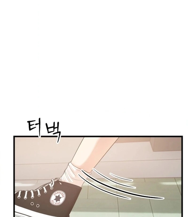 While I Was Asleep page 2