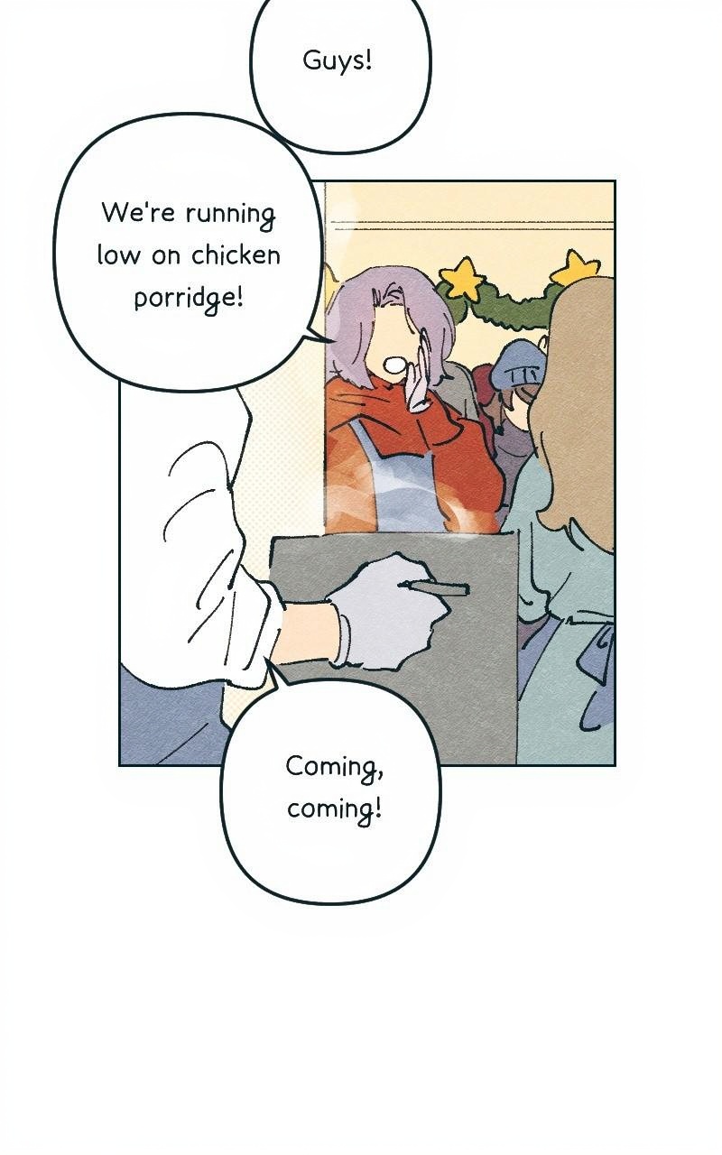 Cherry Crush page 3