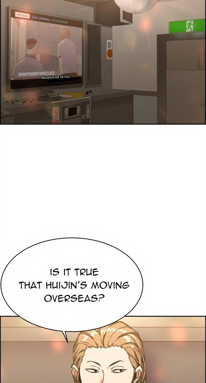 Teenage Mercenary page 2