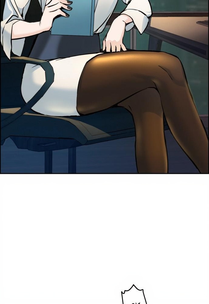 Teenage Mercenary page 2