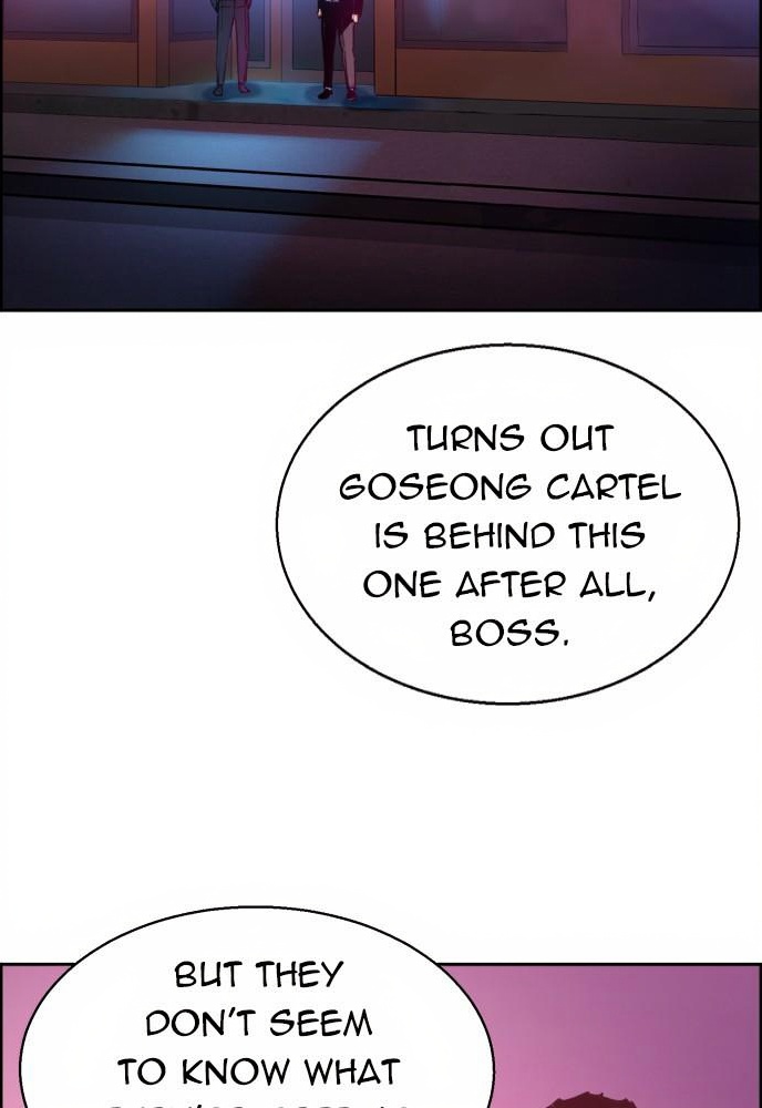 Teenage Mercenary page 2