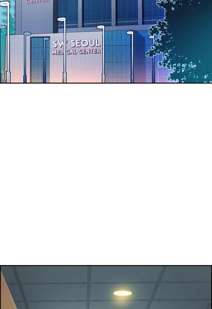 Teenage Mercenary page 2