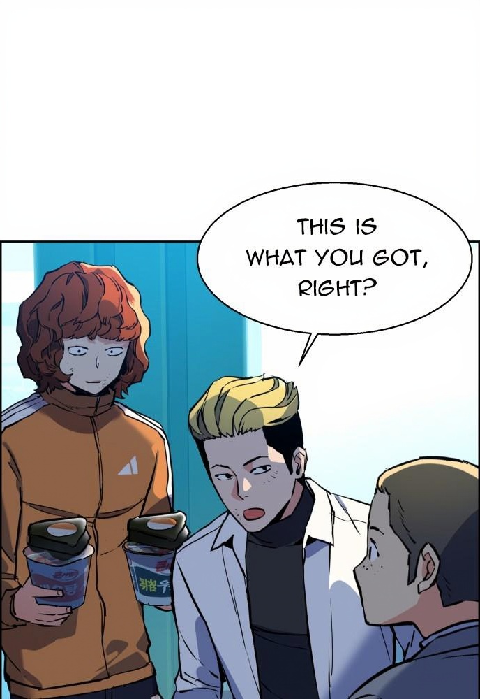 Teenage Mercenary page 3