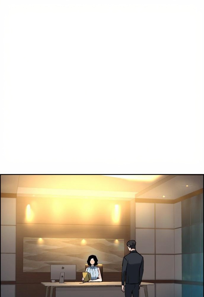 Teenage Mercenary page 1