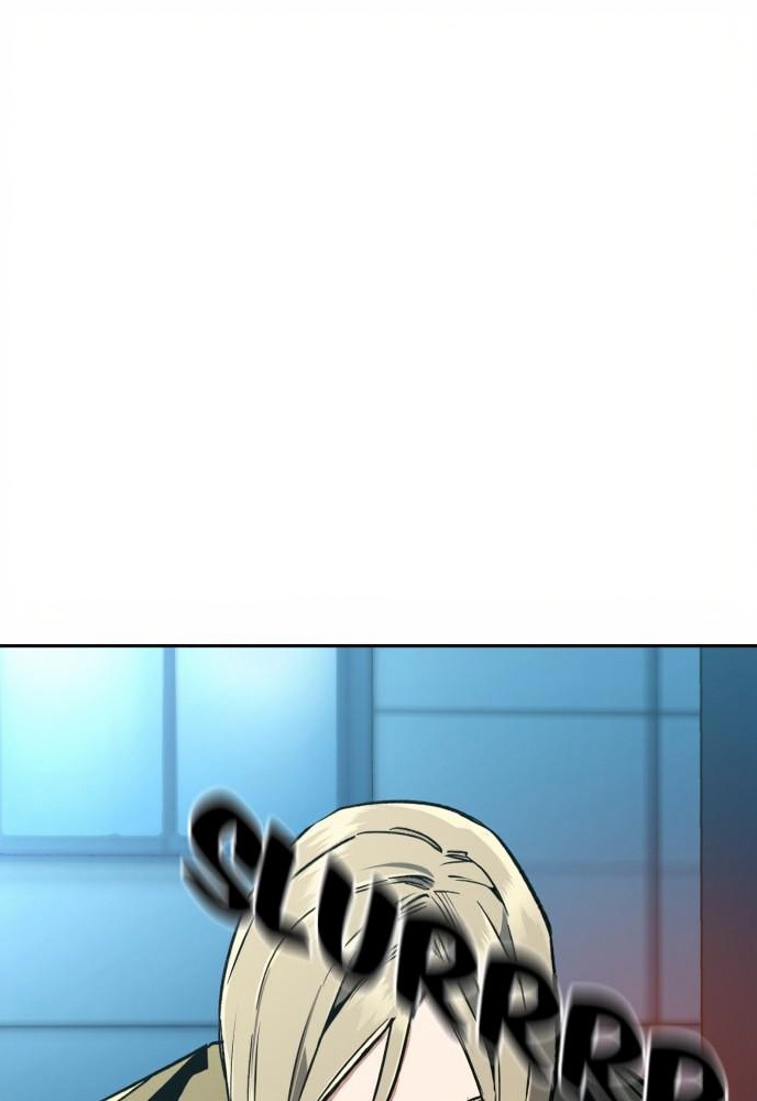 Teenage Mercenary page 1
