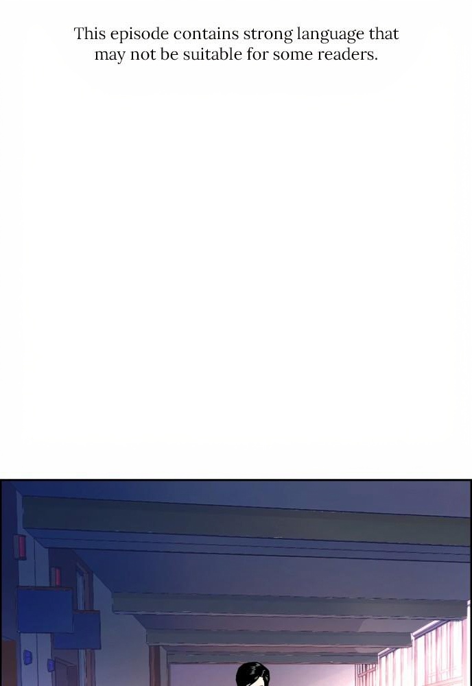 Teenage Mercenary page 1