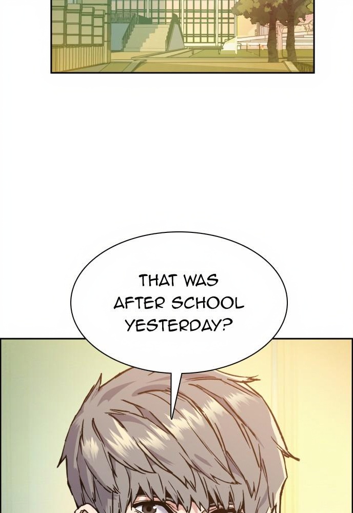 Teenage Mercenary page 3
