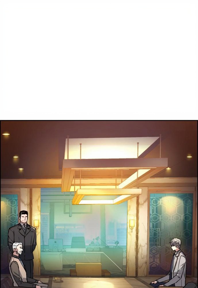 Teenage Mercenary page 1