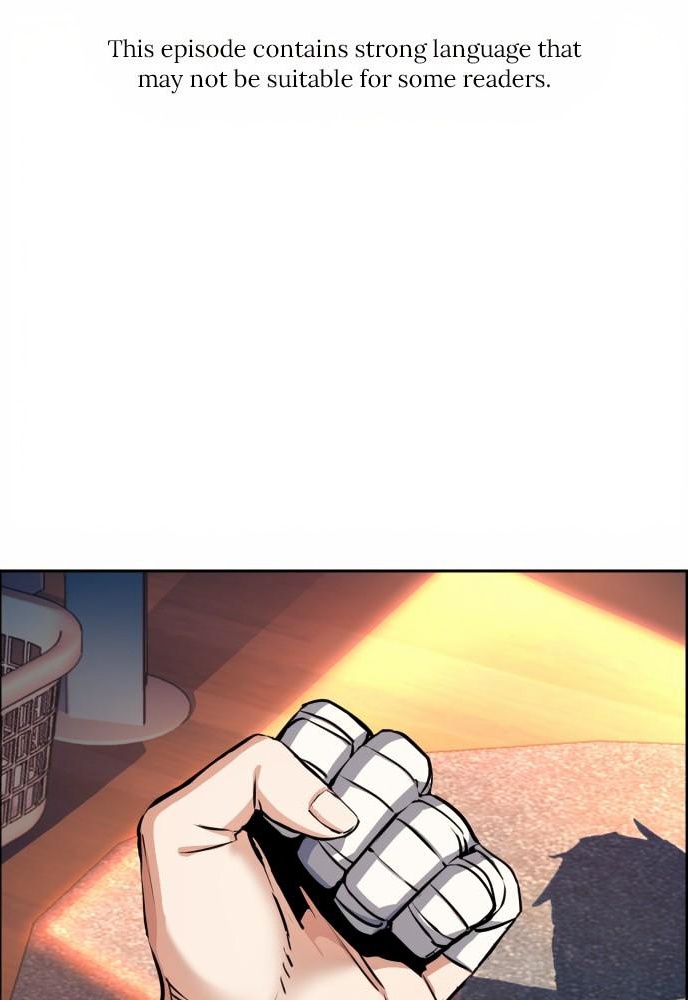 Teenage Mercenary page 1