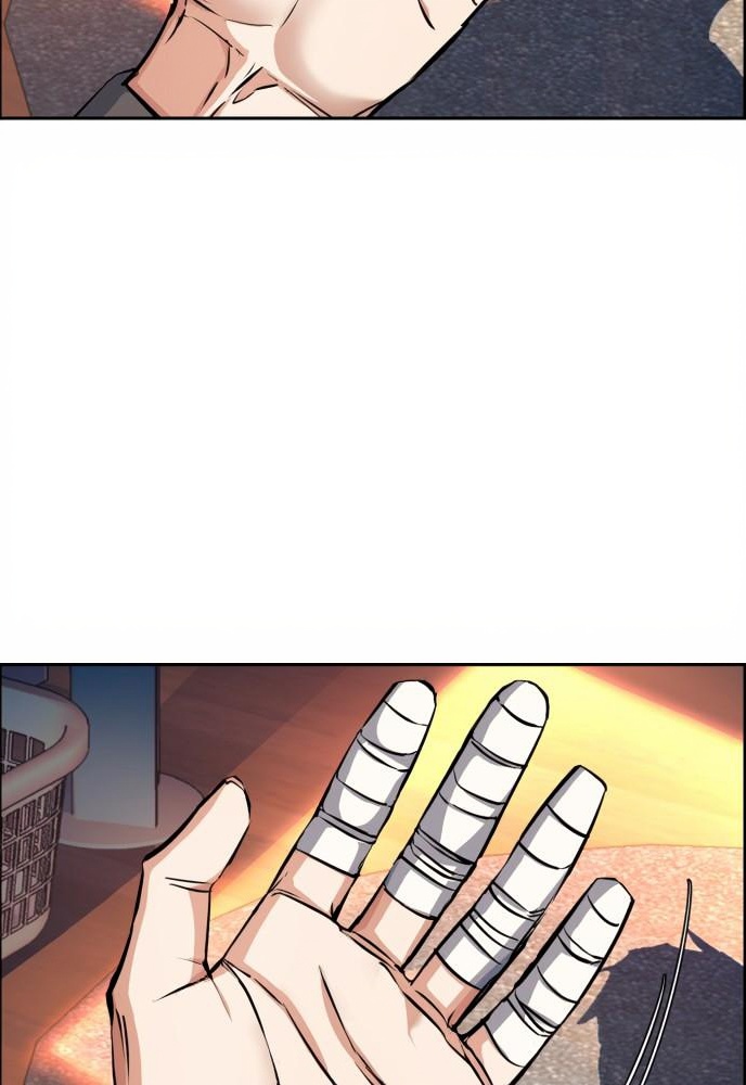 Teenage Mercenary page 2