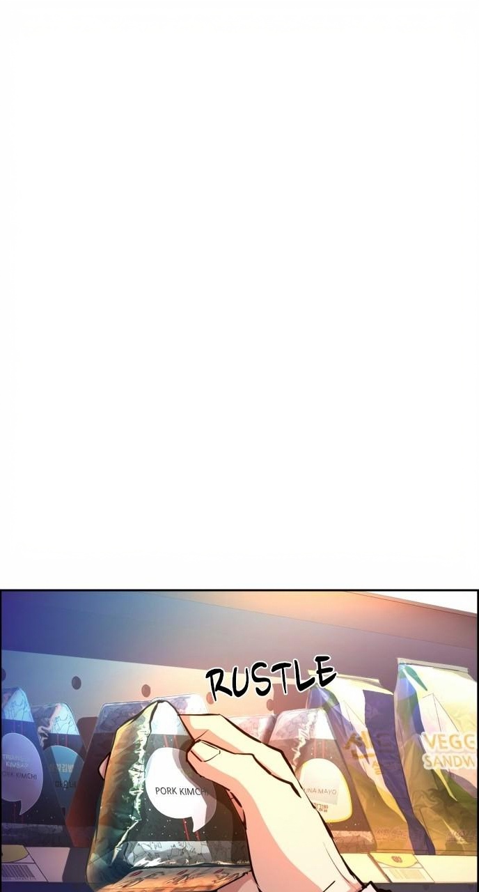 Teenage Mercenary page 1
