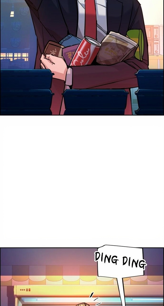 Teenage Mercenary page 3