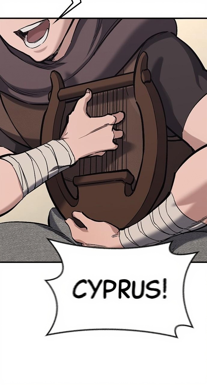 The Knight Only Lives Today page 3