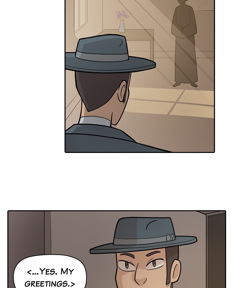 Thornstone page 3