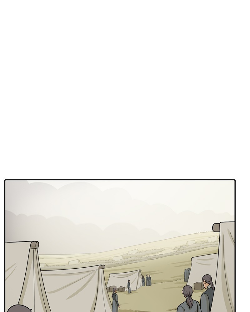 Thornstone page 1