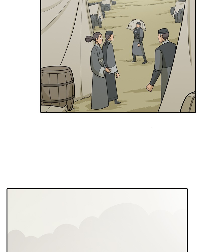 Thornstone page 3