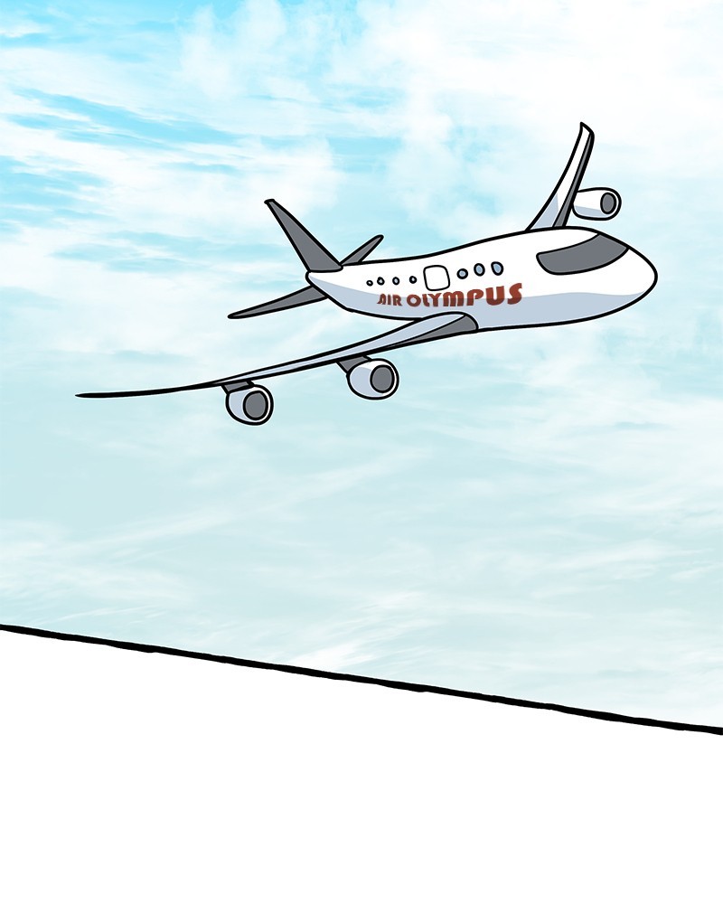 AXED page 3