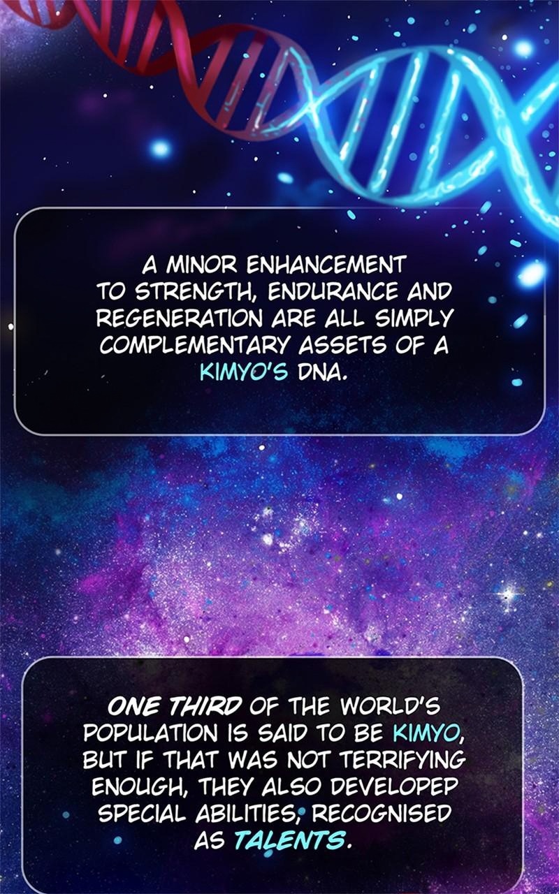 Ordeal page 3