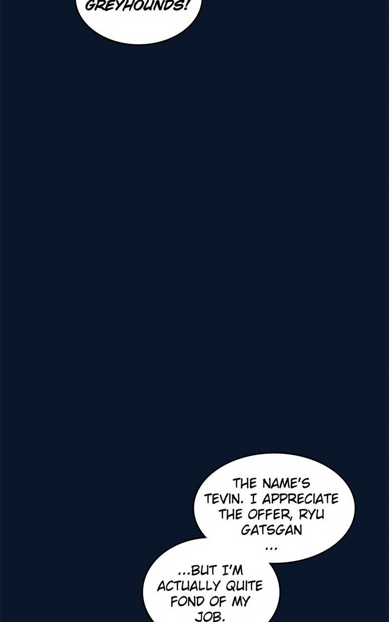 Ordeal page 3