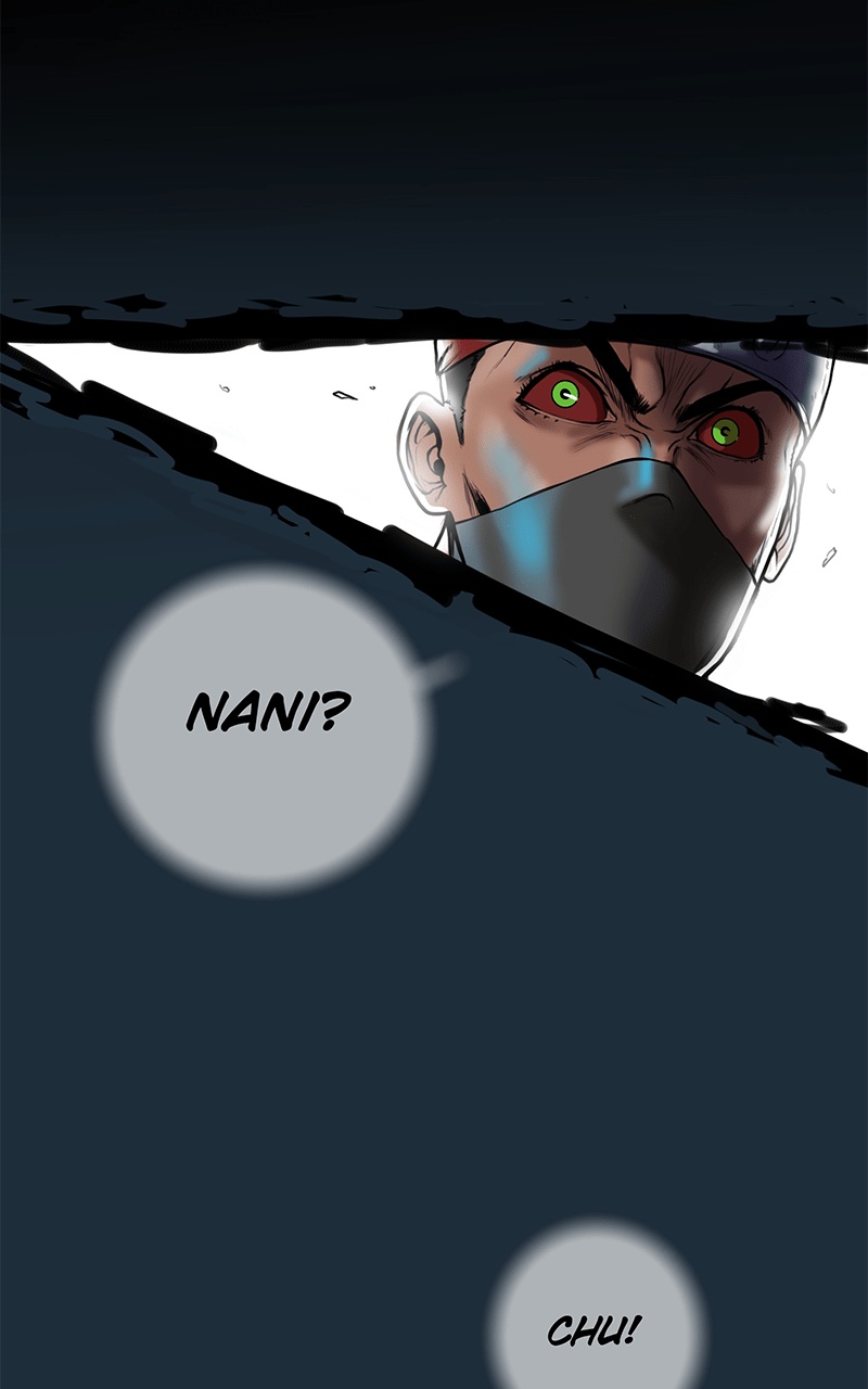 Ordeal page 3