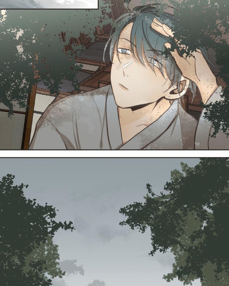 Faded Away page 2