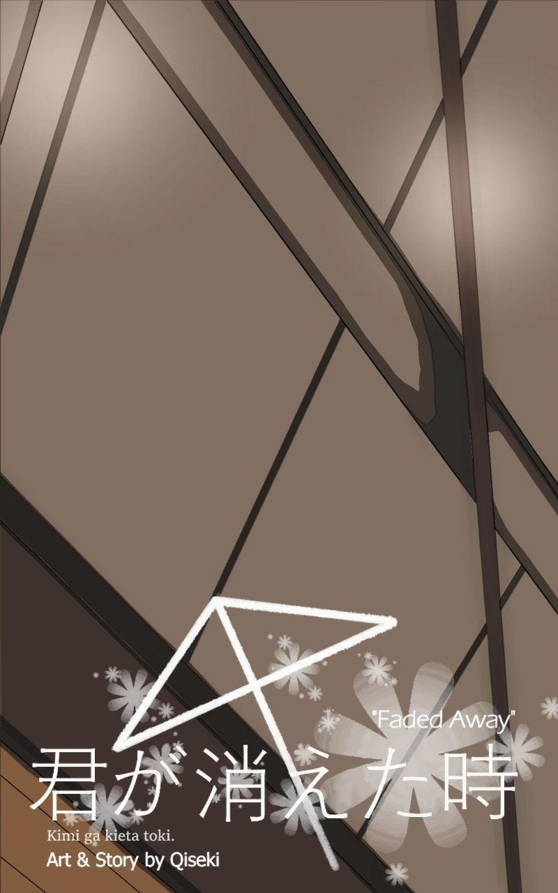 Faded Away page 1