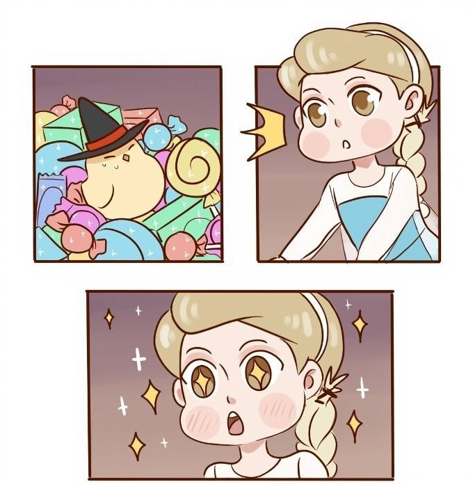 A Common Teacher page 1