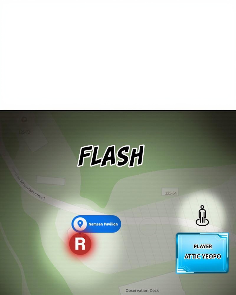RANKER page 3