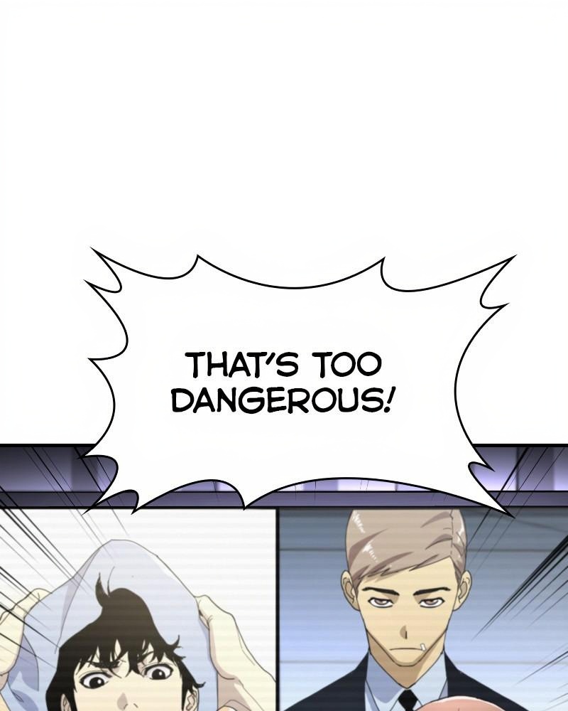 RANKER page 3