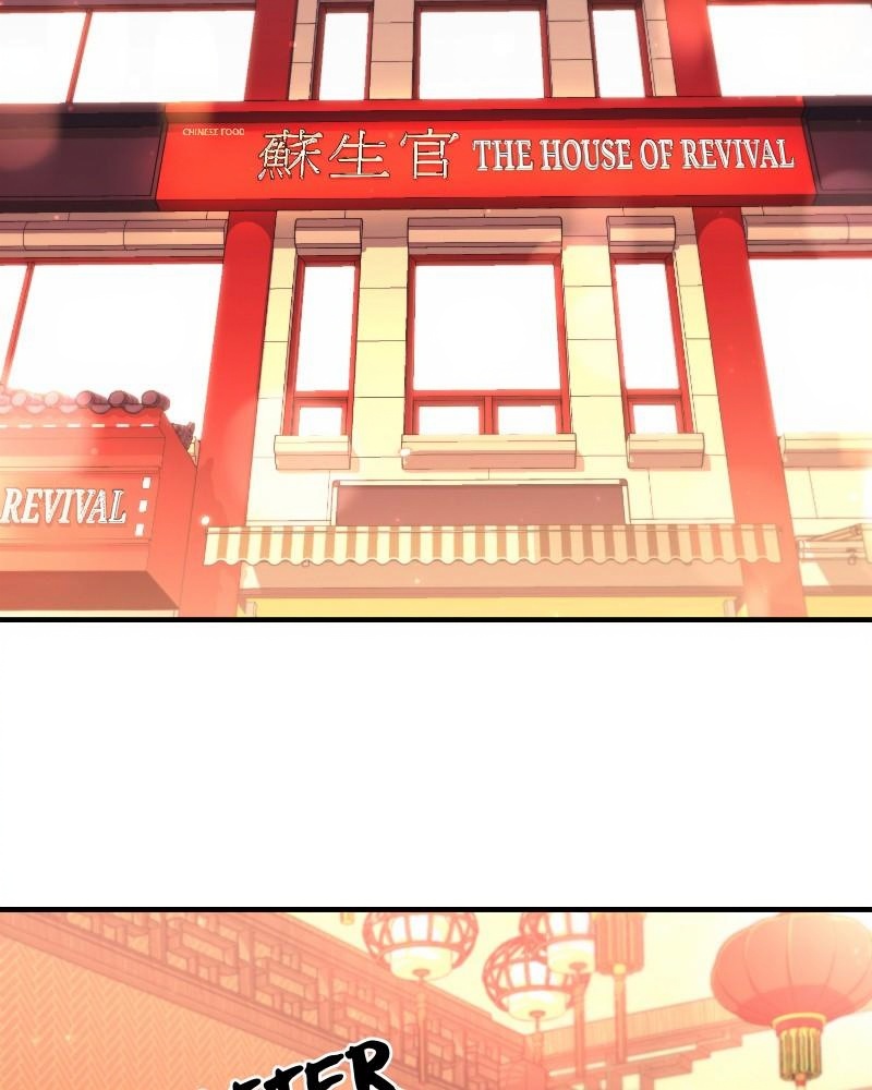 RANKER page 2