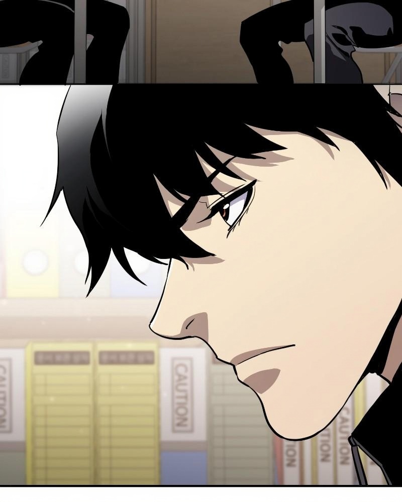 RANKER page 3