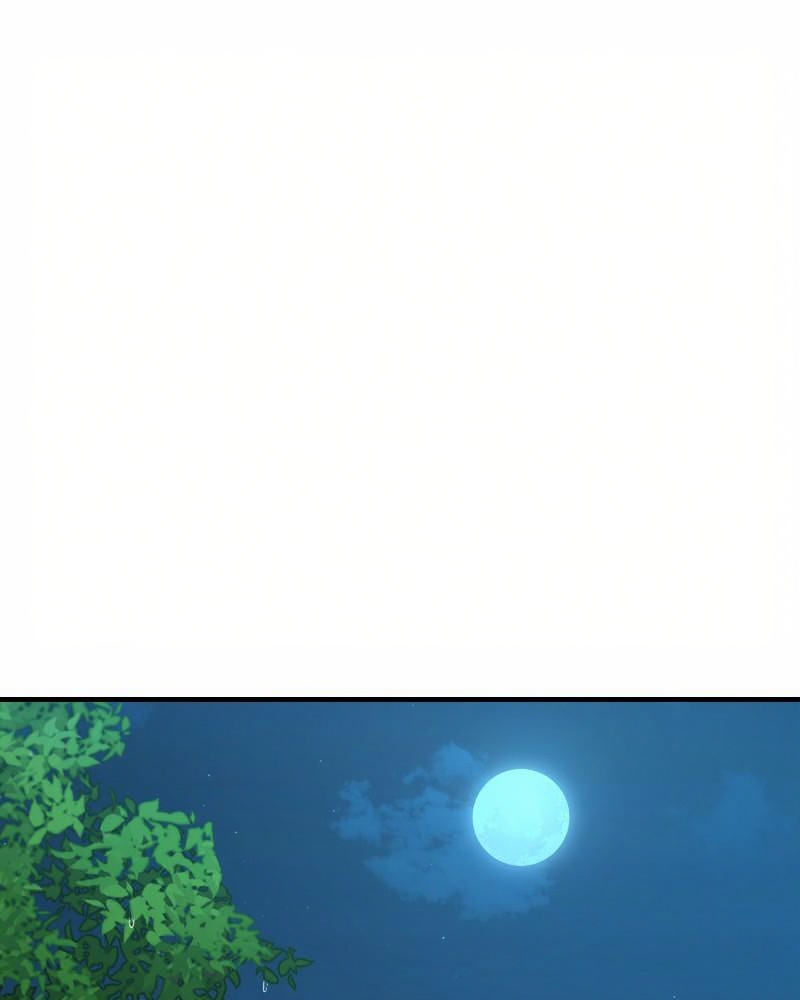 RANKER page 3