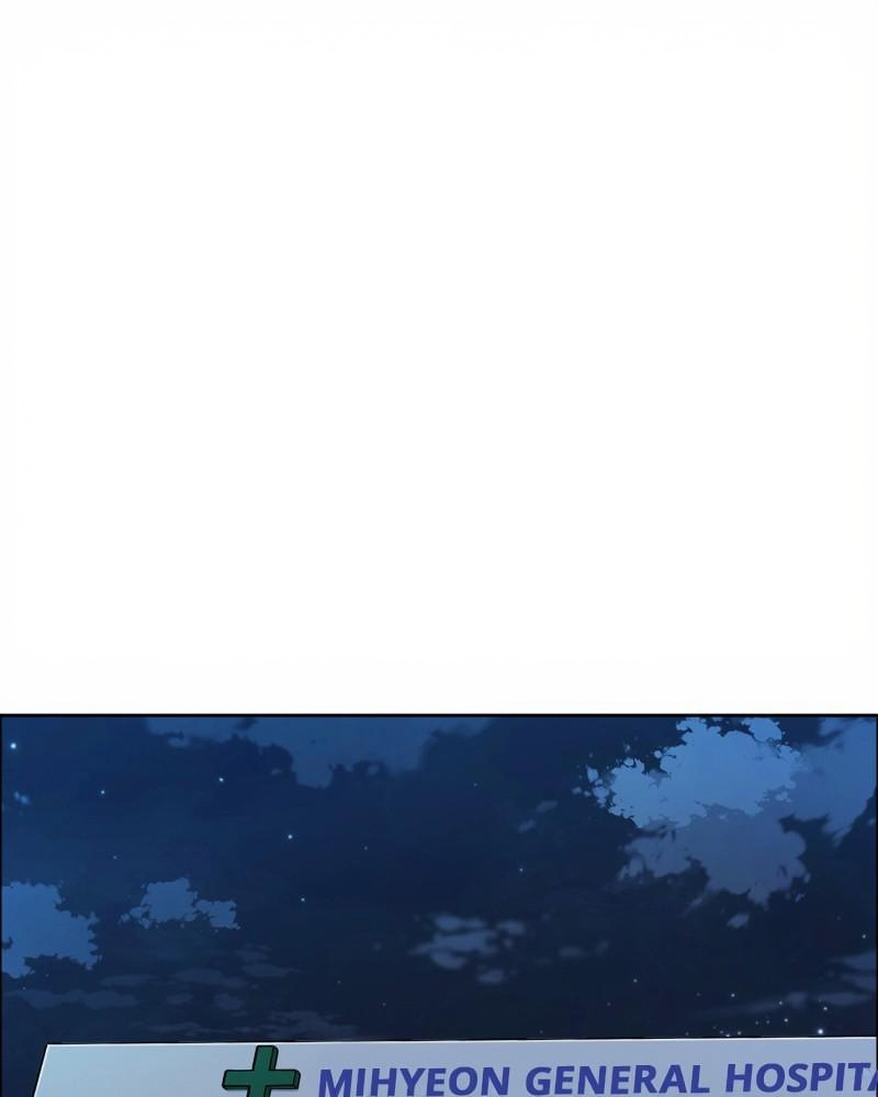 RANKER page 1