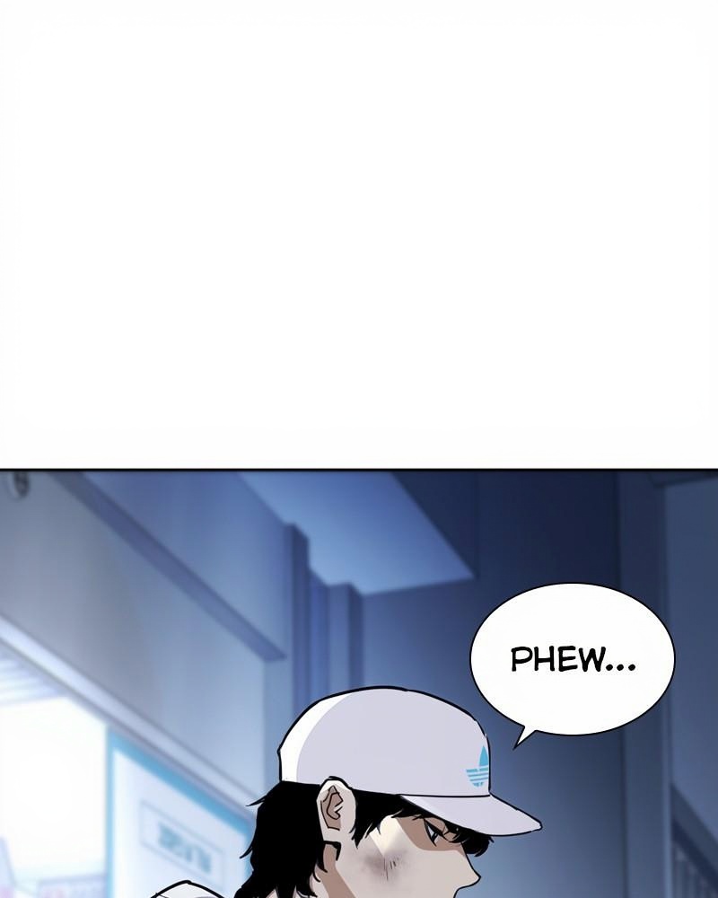 RANKER page 3