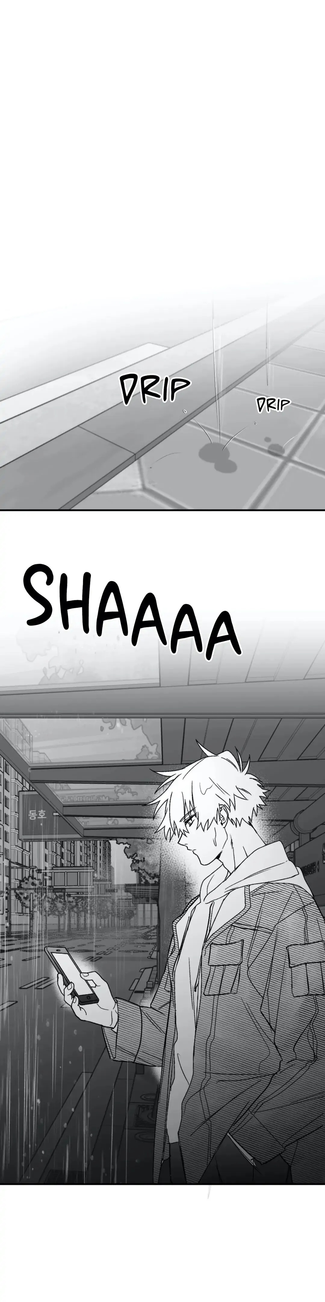 Surge Towards You page 1