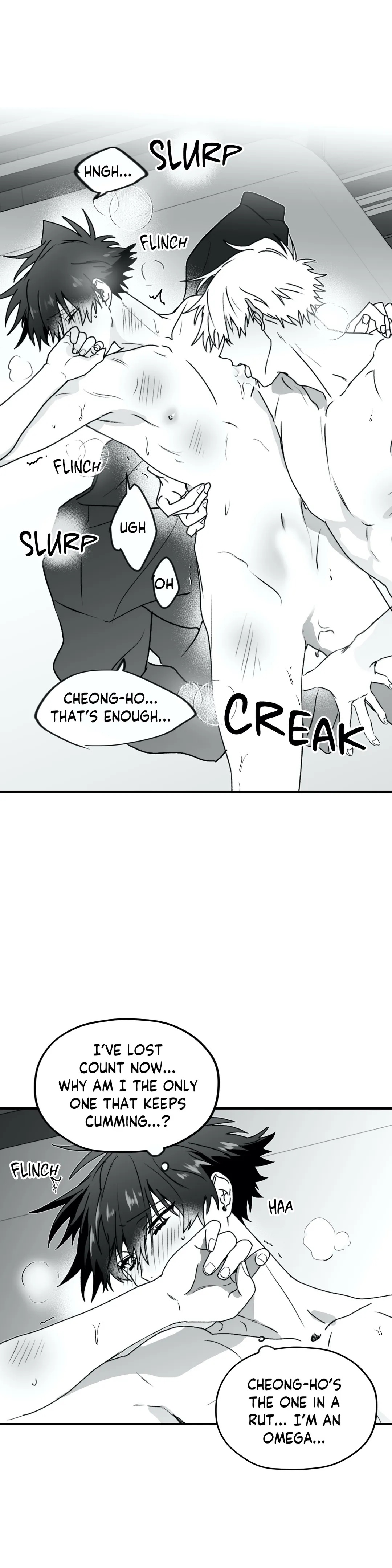 Surge Towards You page 2