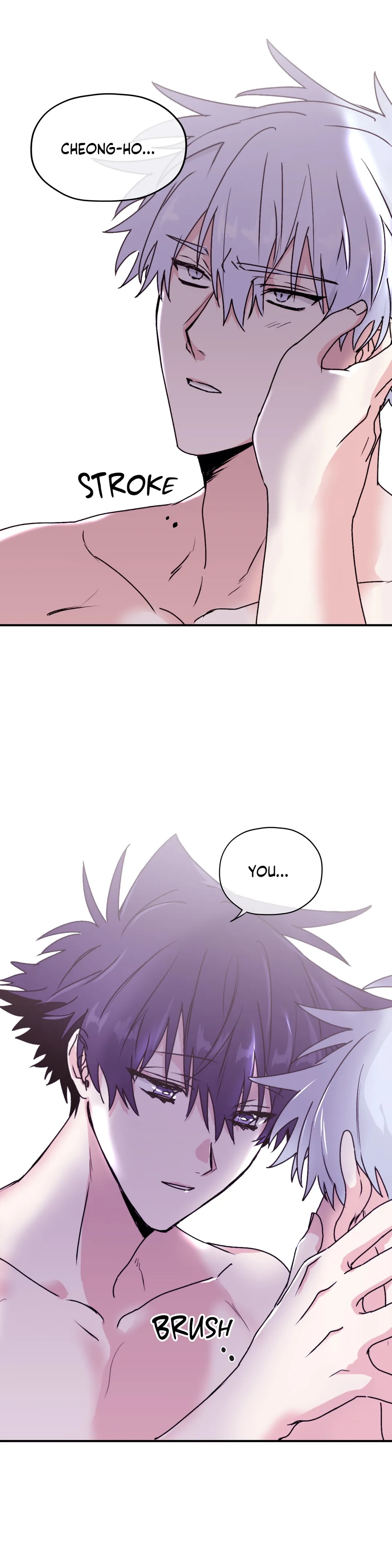 Surge Towards You page 3