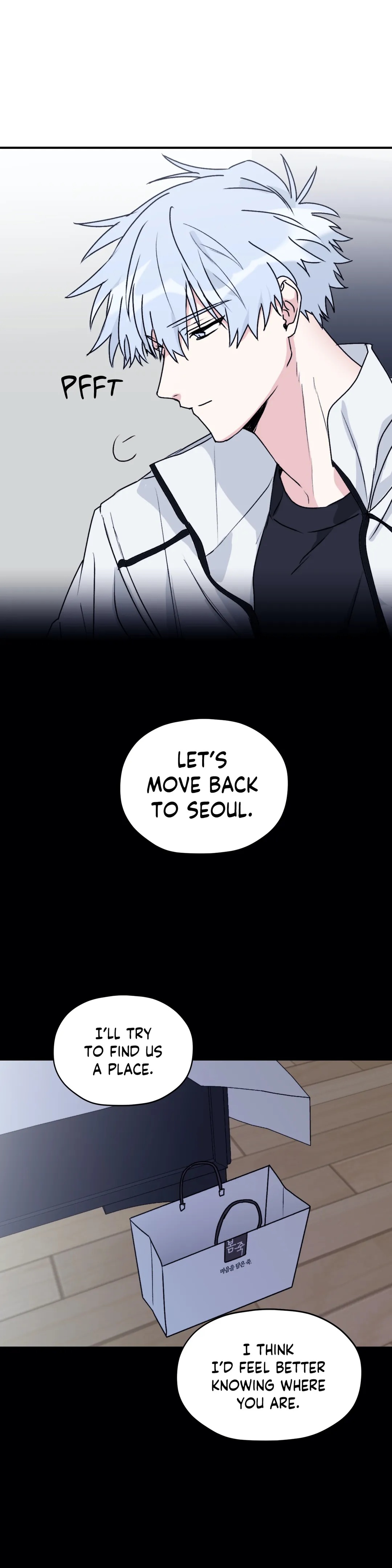 Surge Towards You page 3