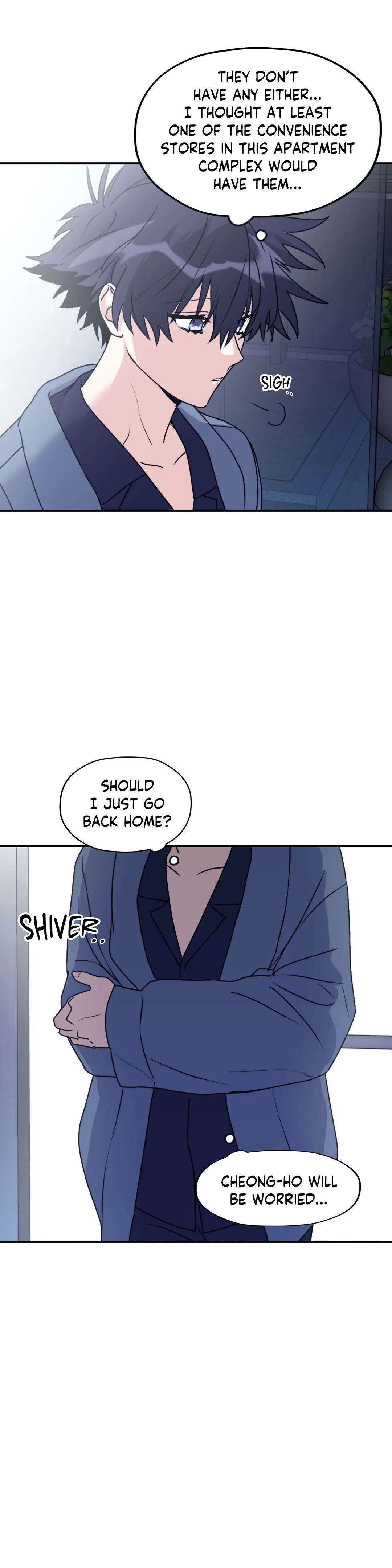 Surge Towards You page 2