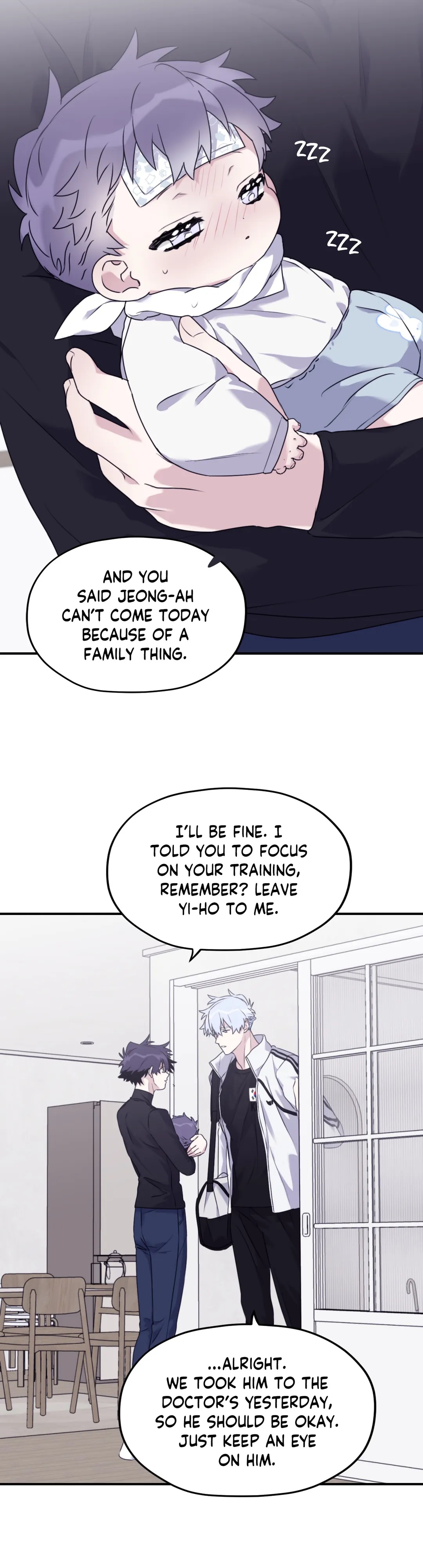 Surge Towards You page 2